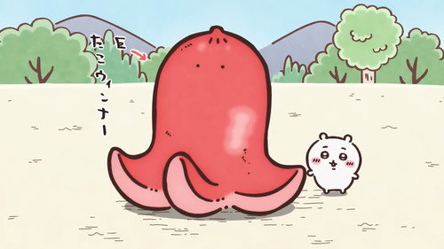 Episode 135 still