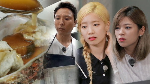 Eat in Style Season 1 Episode 7 - Episode 7