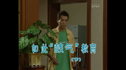 Episode 678 still