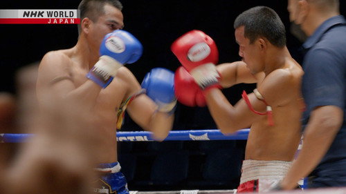 Asia Insight Season 12 Episode 3 - Reforming the National Sport of Muay Thai: Thailand