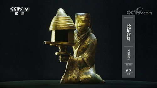Every Treasure Tells a Story Season 2 Episode 16 - Episode 16