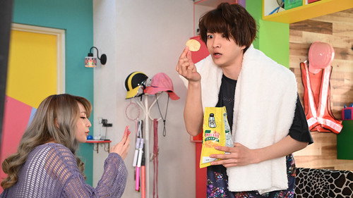 Kamen Rider Season 35 Episode 2 - Happiness Crunchy Chips