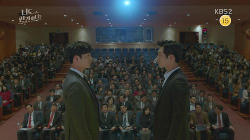 Are You Human? Season 1 Episode 32 - Another Nam Sin