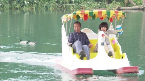 The Year of Happiness and Love Season 1 Episode 25 - Episode 25
