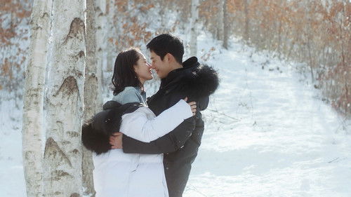 Something in the Rain Season 1 Episode 6 - Episode 6