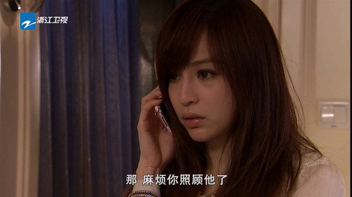 Love Keeps Going Season 1 Episode 21 - Episode 21