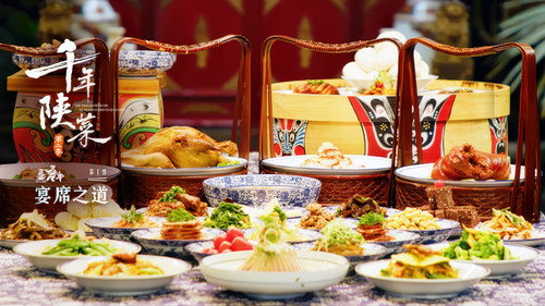 A Thousand Years of Shanxi Cuisine Season 2 Episode 1 - Episode 1