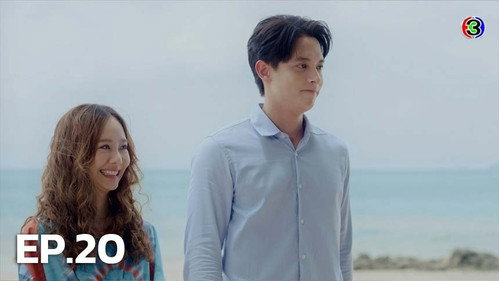 To the Moon and Back Season 1 Episode 20 - Episode 20