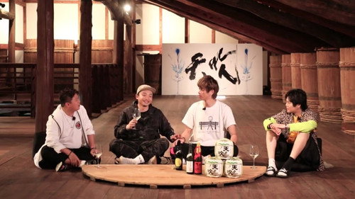 ERROR Crazy Trip Season 2 Episode 7 - 我爱你啊