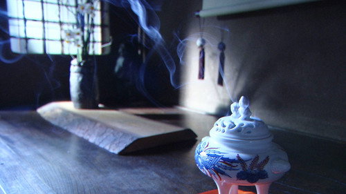 Core Kyoto Season 5 Episode 5 - The Culture of Incense: The Wafting Scents of an Ageless Pleasure