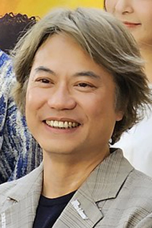 Joe Chan