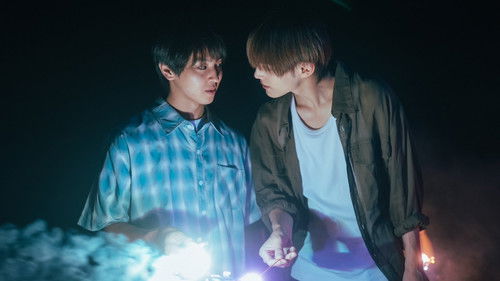 School Trip: Joined a Group I'm Not Close To Season 1 Episode 6 - Summer by the Sea, Emotions Overflow