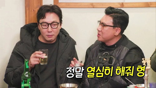 Tak Jae Hoon, The Grand Award Winner still