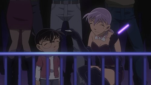 Kogoro's Pursuit of Rage (1) still