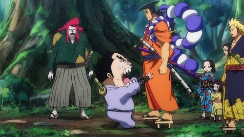 undefined Season 21 Episode 961 - Tearfully Swearing Allegiance! Oden and Kin'emon!