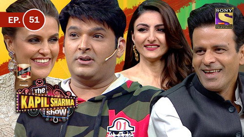 Soha Ali Khan, Neha Dhupia, Manoj Bajpayee, Kay Kay Menon, Vijay Raaz still