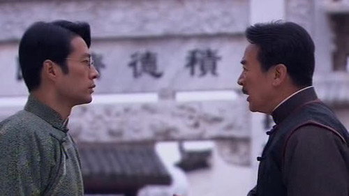 Too Late To Say I Love You Season 1 Episode 11 - Episode 11