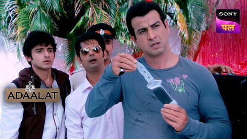 Qatil Jaadugar Part 2 still