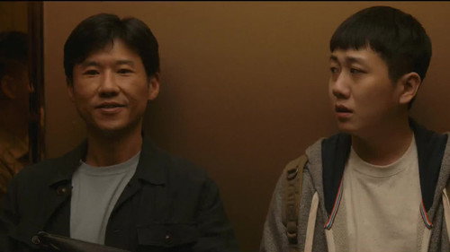Born with Luck Season 1 Episode 6 - Episode 6