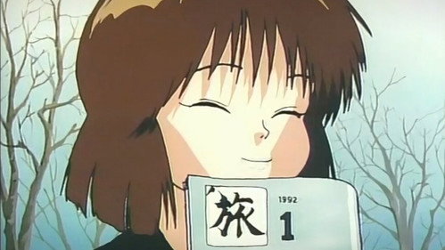 3x3 Eyes Season 1 Episode 2 - Yakumo