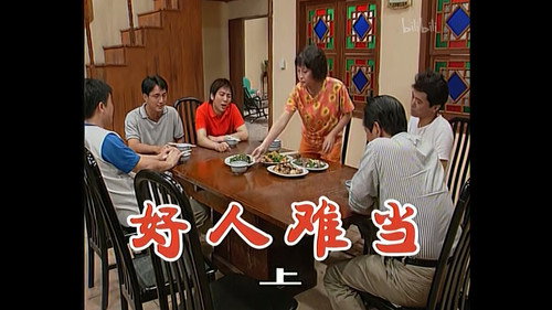 Episode 153 still