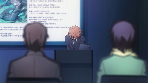 undefined Season 1 Episode 16 - I've Always Loved You