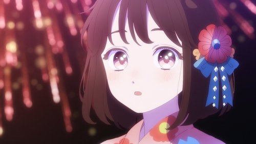 A Sign of Affection Season 1 Episode 10 - Oushi's World
