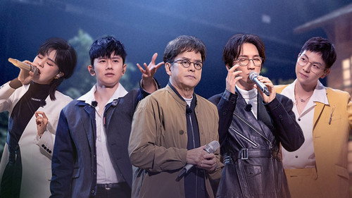 Time Concert Season 1 Episode 9 - Episode 9