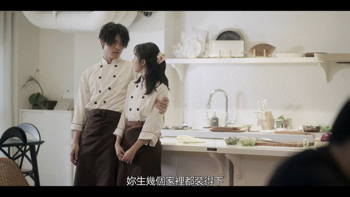 What the Hell Is Love Season 1 Episode 6 - Episode 6
