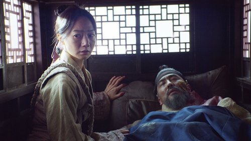 Kingdom Season 2 Episode 3 - Episode 3