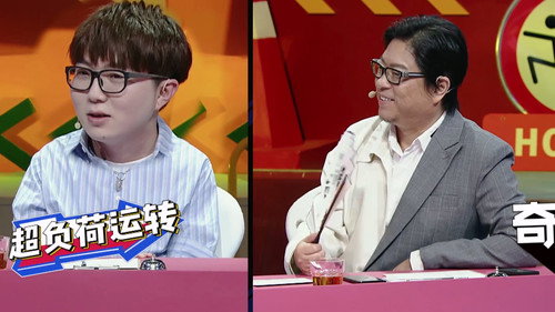 I Can I BB Season 5 Episode 7 - Episode 7