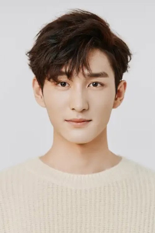 Huang Yuqing