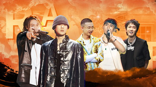 The Rap of China Season 5 Episode 13 - Episode 13