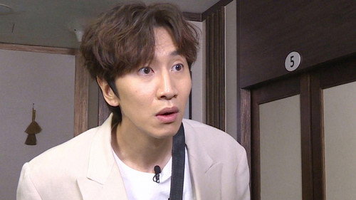 Running Man Season 1 Episode 497 - Race Nobody Can Tell: Hey, You Can Find Out Too!