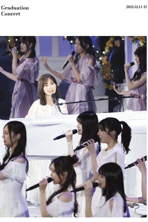 Nogizaka46 Ikuta Erika Graduation Concert poster
