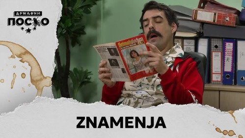 2312 Znamenja still
