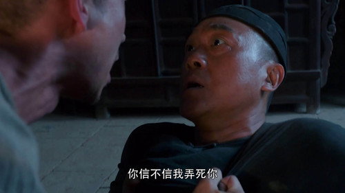 White Deer Plain Season 1 Episode 12 - Episode 12