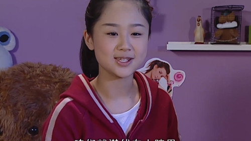 Episode 38 still