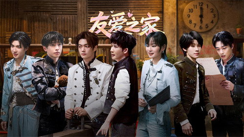 Great Escape Season 8 Episode 22 - Friendship House (2)