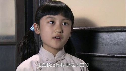 Horizon True Heart Season 1 Episode 16 - Episode 16