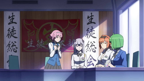 Mr. Tenchi Begins still
