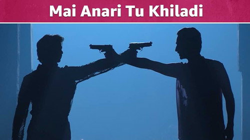 Namacool Season 1 Episode 7 - Mai Anari Tu Khiladi