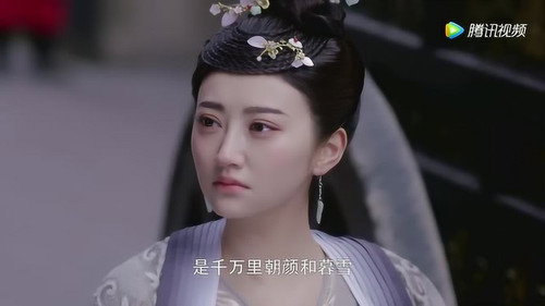 Episode 32 still