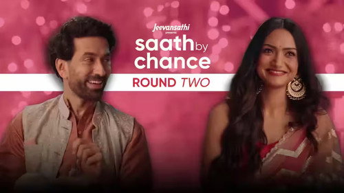 Saath By Chance Season 1 Episode 1 - Round Two
