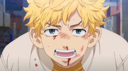 Tokyo Revengers Season 1 Episode 38 - The Longest Day