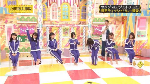Hadashi de Summer Barefoot Contest! still