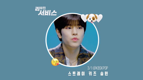 Lee Mujin Service Season 1 Episode 2 - Stray Kids' Seungmin