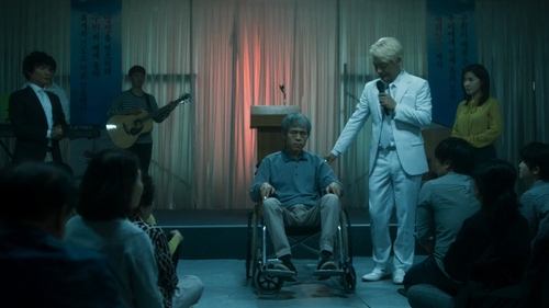 Save Me Season 1 Episode 1 - Episode 1