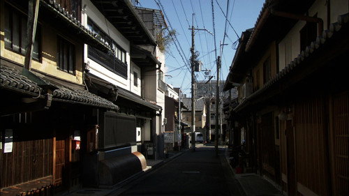 Core Kyoto Season 1 Episode 1 - Kyo-machiya: Connecting People's Hearts