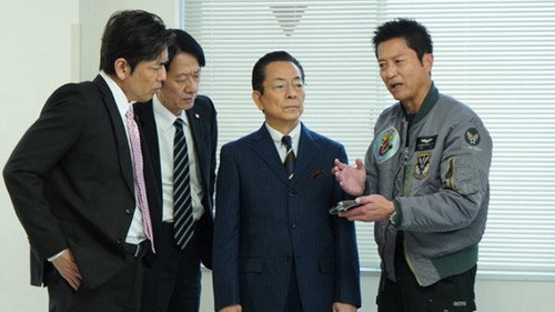 AIBOU: Tokyo Detective Duo Season 22 Episode 18 - Episode 18